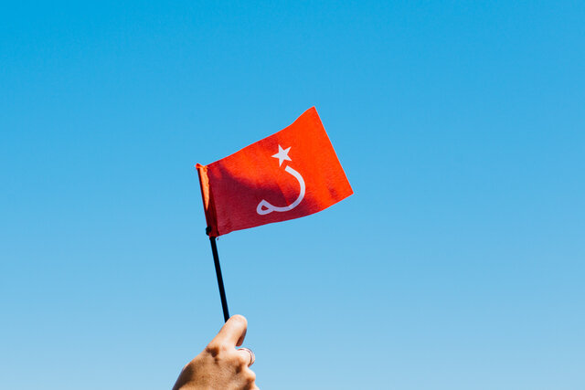 ritual flag waving in sky