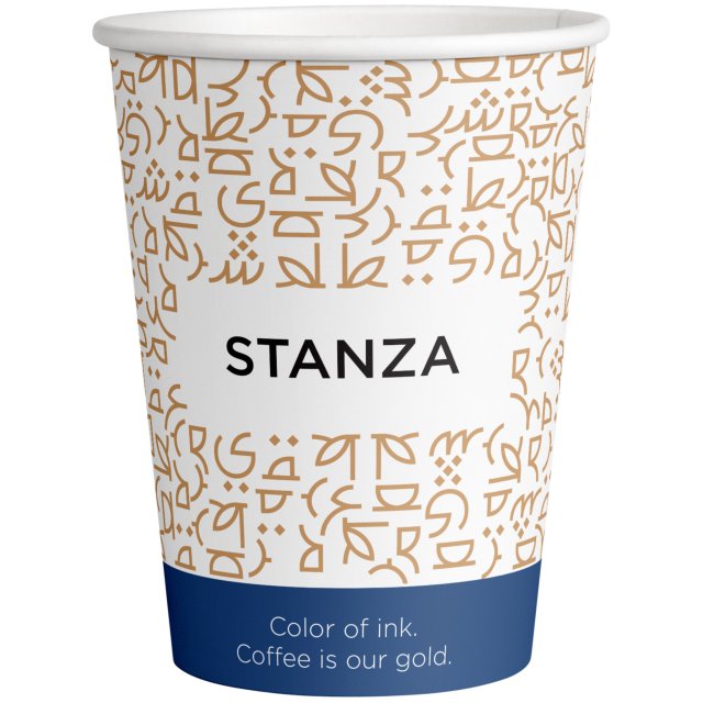 Front of Stanza to-go cup, logo with pattern and dark blue
