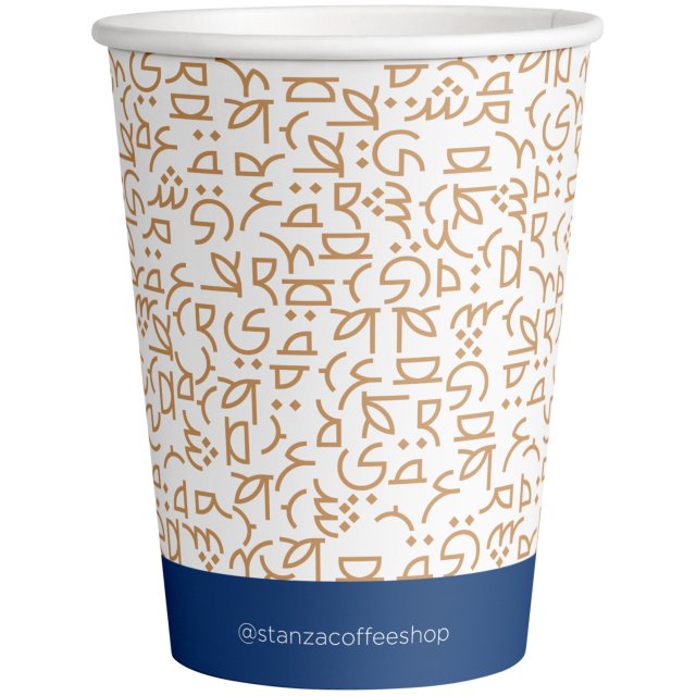 Back of Stanza to-go cup, patterned