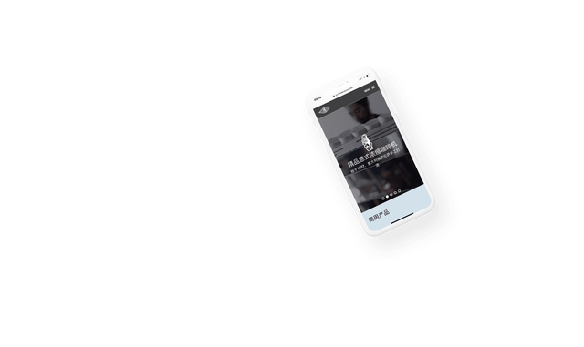 iPhone view of website worldwide