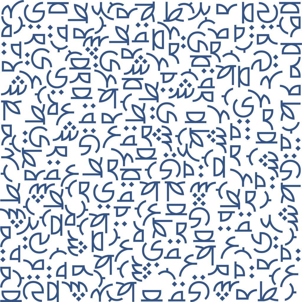 blue brand pattern